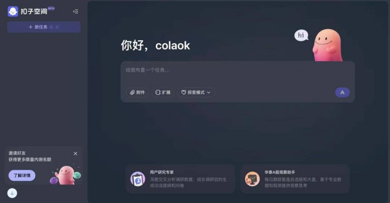 外汇市场波动频繁，今天你抓住机会了吗？