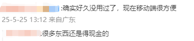 富拓外汇平台官网获取，你还在等什么？抓住机会，开启你的外汇交易之旅！