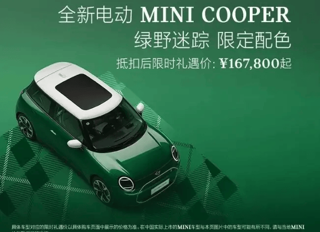 富拓外汇官网创新驱动，让“独角兽”越跑越快