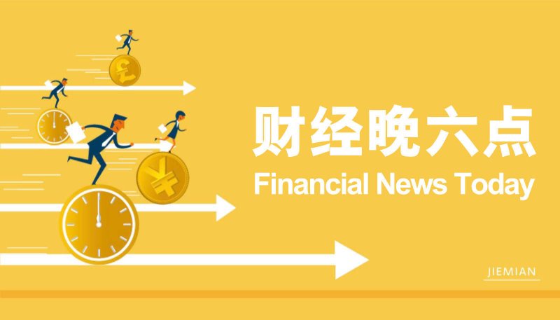 富拓外汇网址富拓外汇代理开户条件是否让你心动？揭秘2025年新近要求！